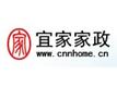 哈尔滨市宜家家政服务中心