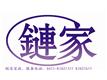 链家家政